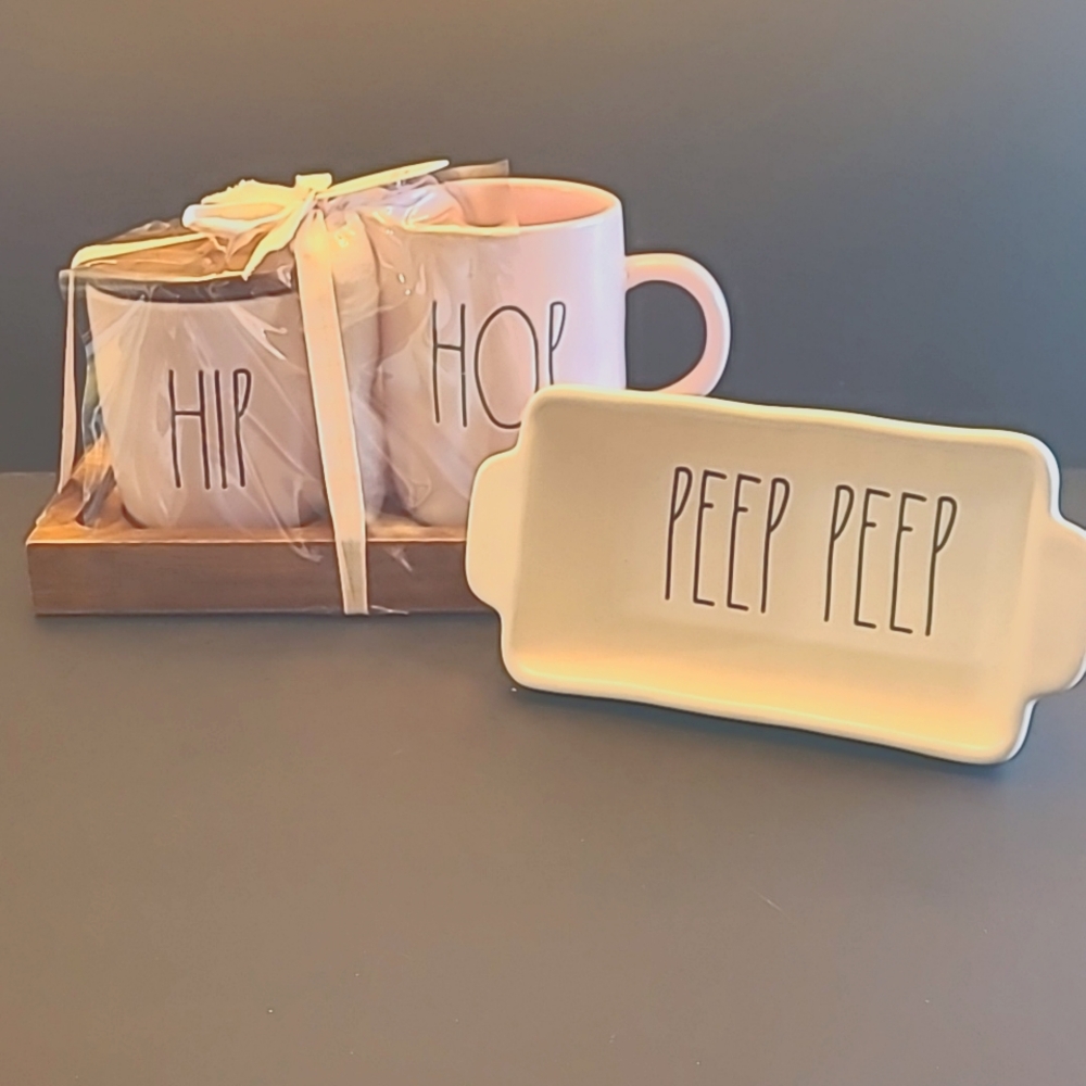 Rae Dunn  "Hip" & "Hop" Sugar and Creamer plus small loaf pan